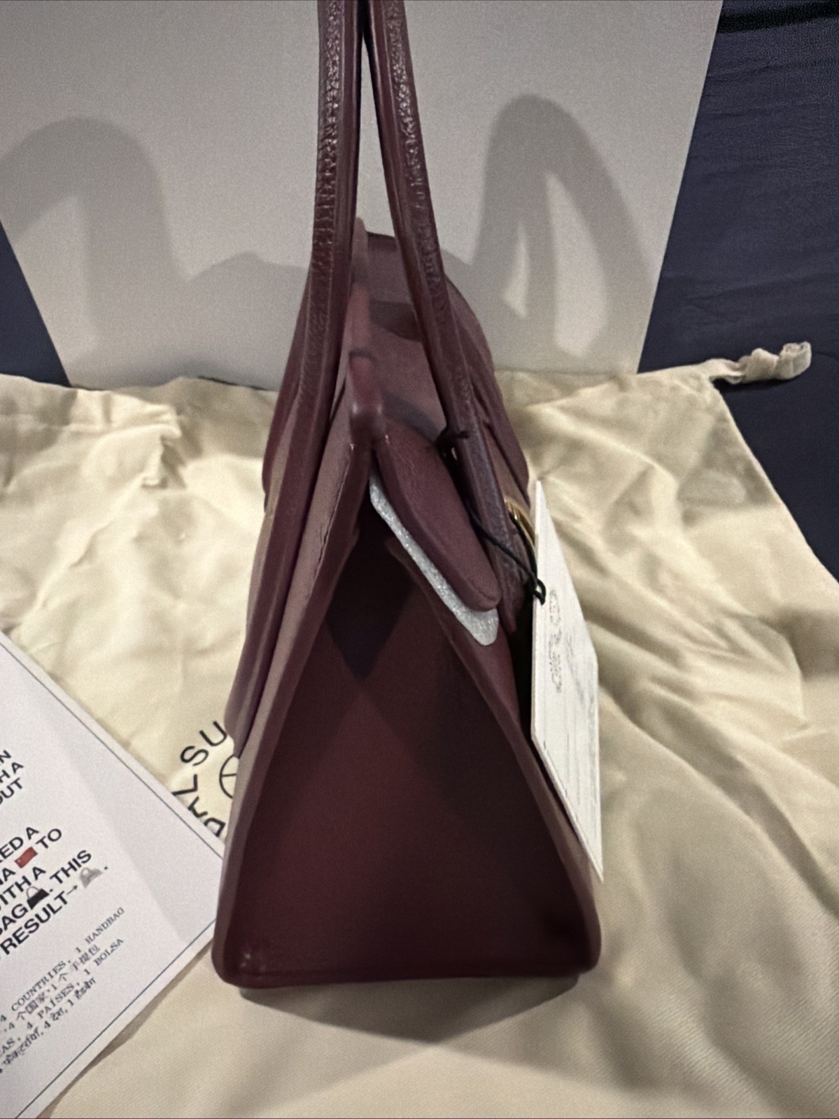 NIB New MSCHF GSCT Bag CDG Unreleased Global Supply Chain Telephone Burgundy Bag