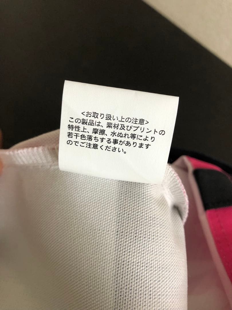 Louis Vuitton SEE LV TOKYO Novelty Tote bag Canvas black white pink.Japan only.