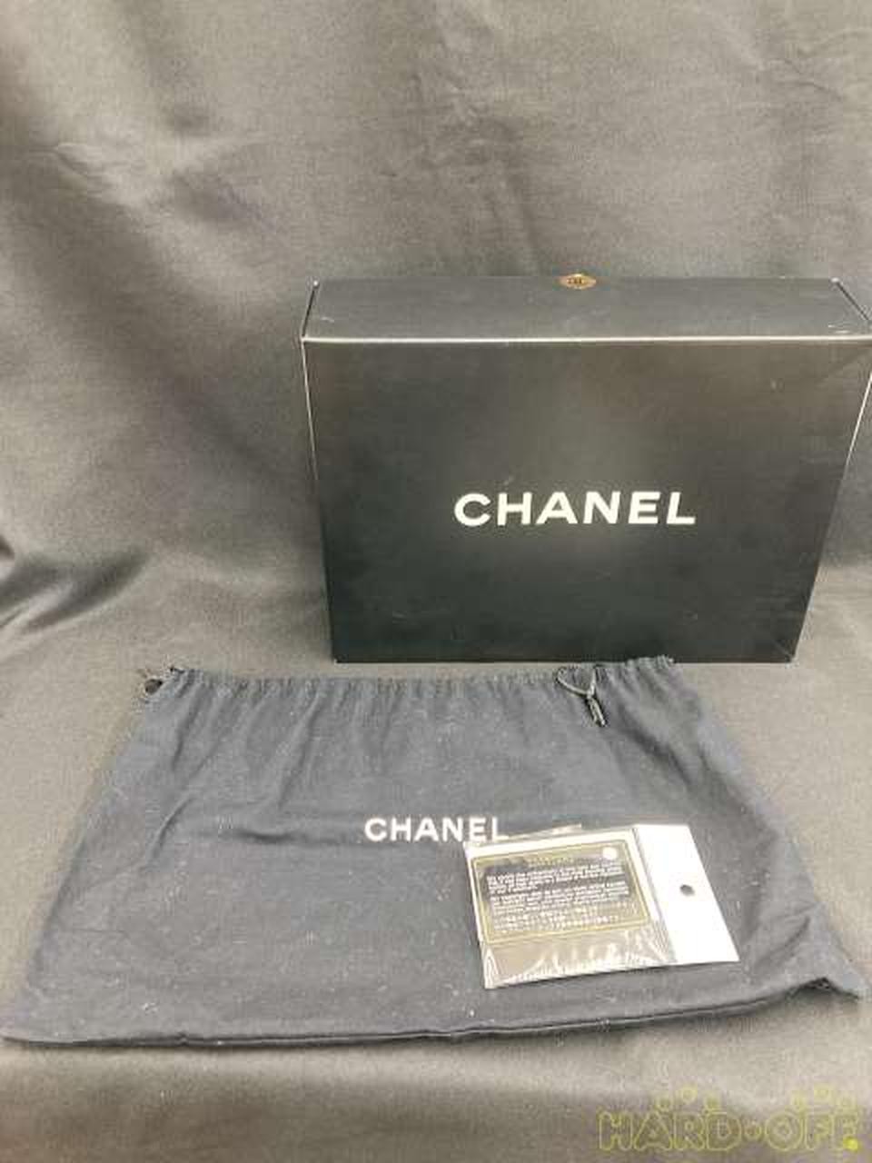 Chanel Wild Stitch Chocolate Bar Double Flap Chain Shoulder h1_1109