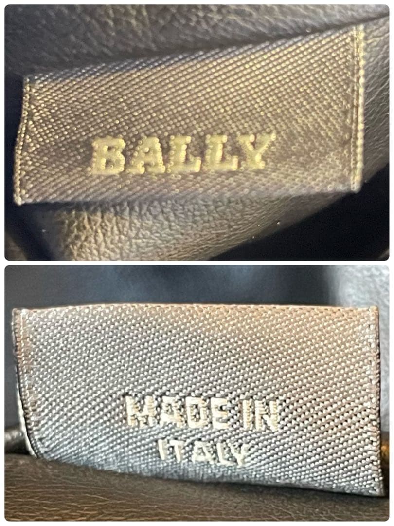 Vintage BALLY Y2K Black Woven Quilted Leather Tassel Chain Shoulder Bag Italy