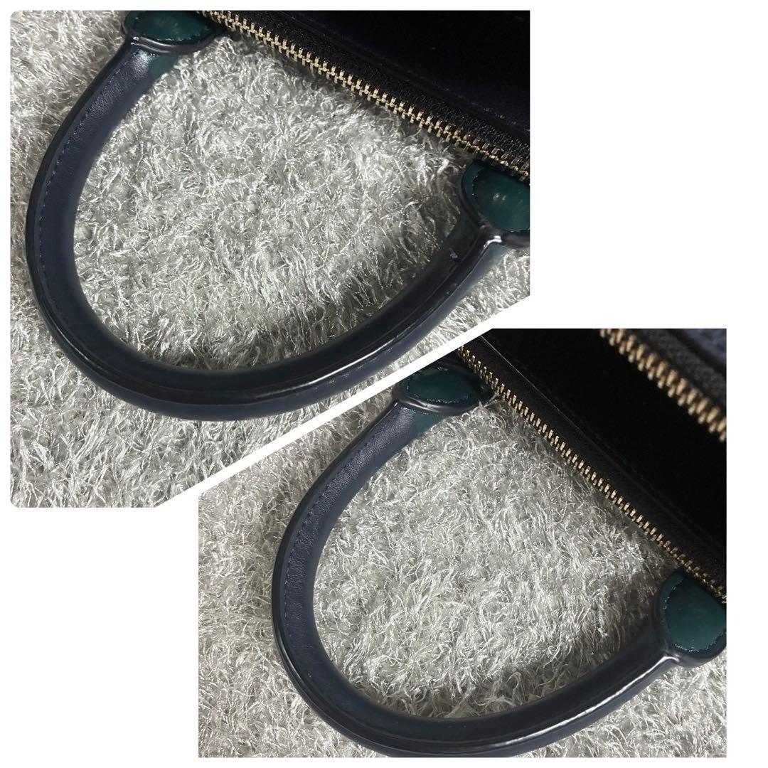 Paul Smith Navy Green Stripe Leather 2Way Shoulder Bag Crossbody Zip Trapezoid
