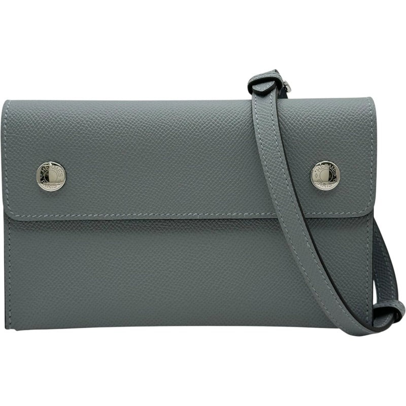HERMES Naptoogo18 Blue Epsom Leather Shoulder Bag K Stamp #OKB1821