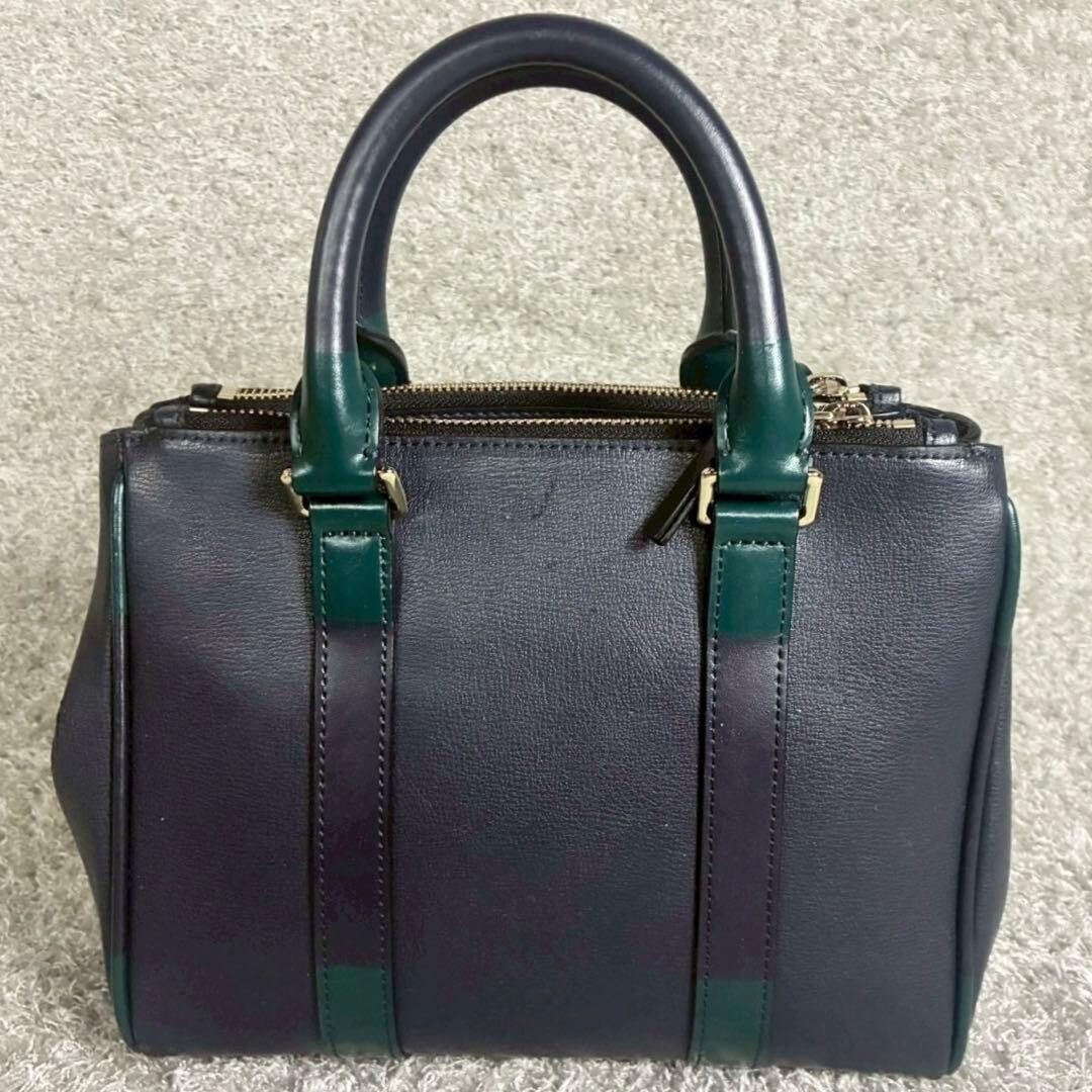 Paul Smith Navy Green Stripe Leather 2Way Shoulder Bag Crossbody Zip Trapezoid