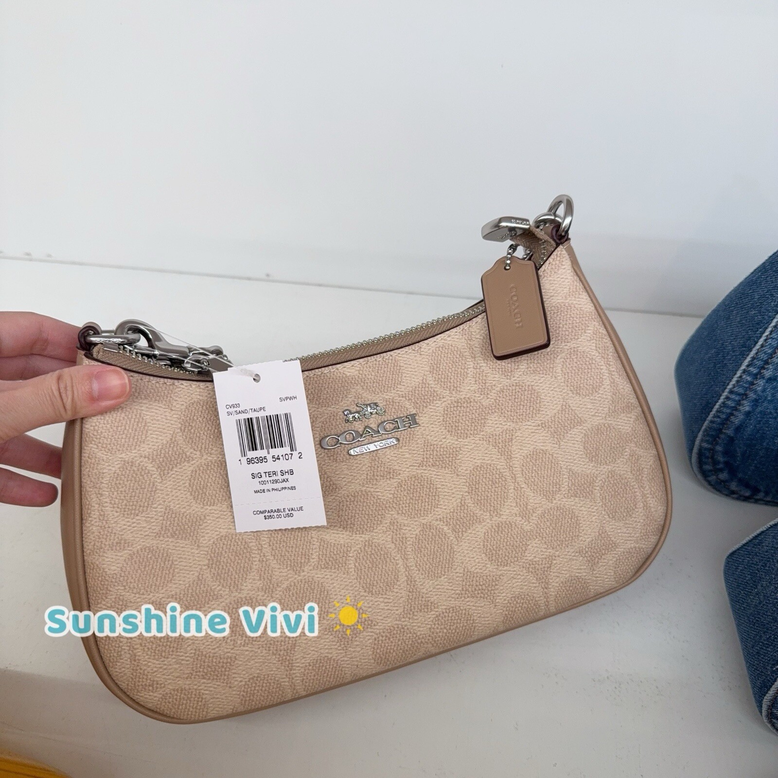 NWT Coach Teri Shoulder Bag In Signature Canvas Silver /Sand/Taupe CV933