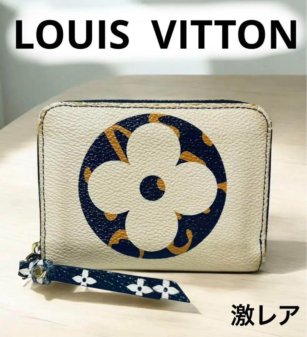 Louis Vuitton Jungle Zippy Coin M67878