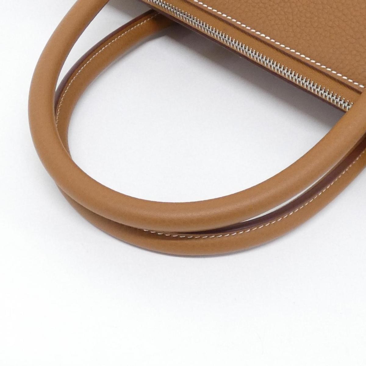Hermes Bolide Relax 45cm Bag r30_0805