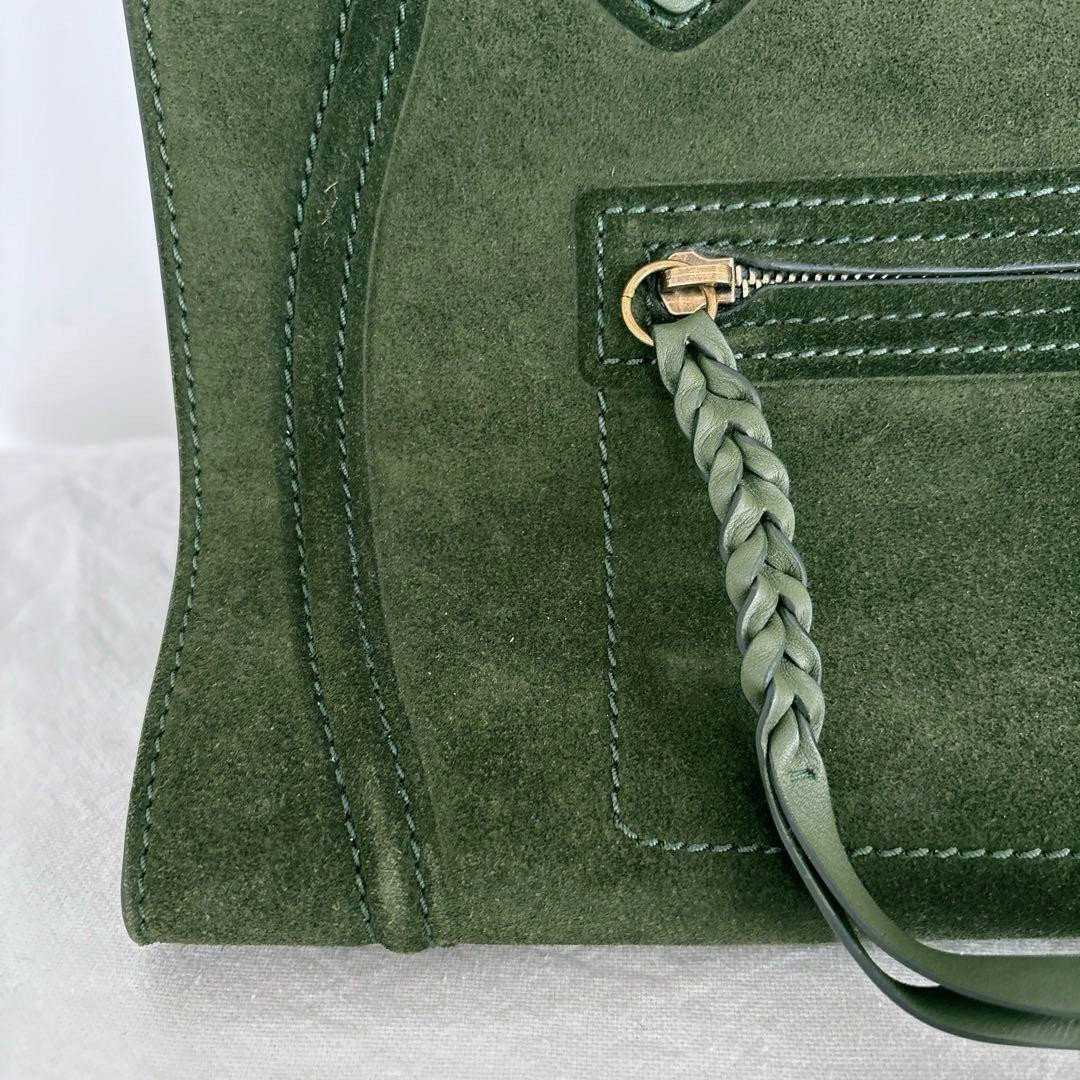 CELINE Luggage Phantom Dark Green Leather Tote Phoebe Philo OldLogo Limited Rare