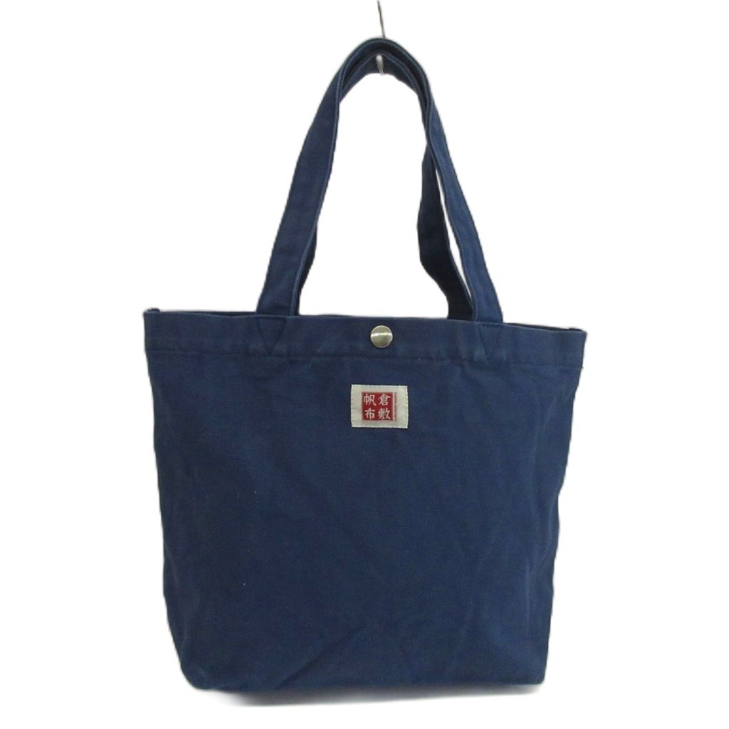 Kurashiki Canvas Tote Bag Navy Blue Women’s AB Condition 11×14.4in