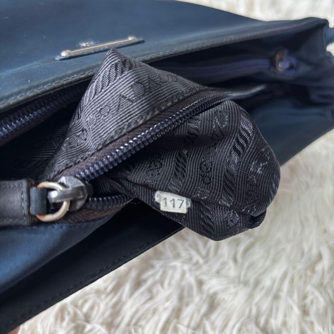 Authentic PRADA Nylon Tote Bag Navy 30cm x 27.5cm x 7cm Damaged