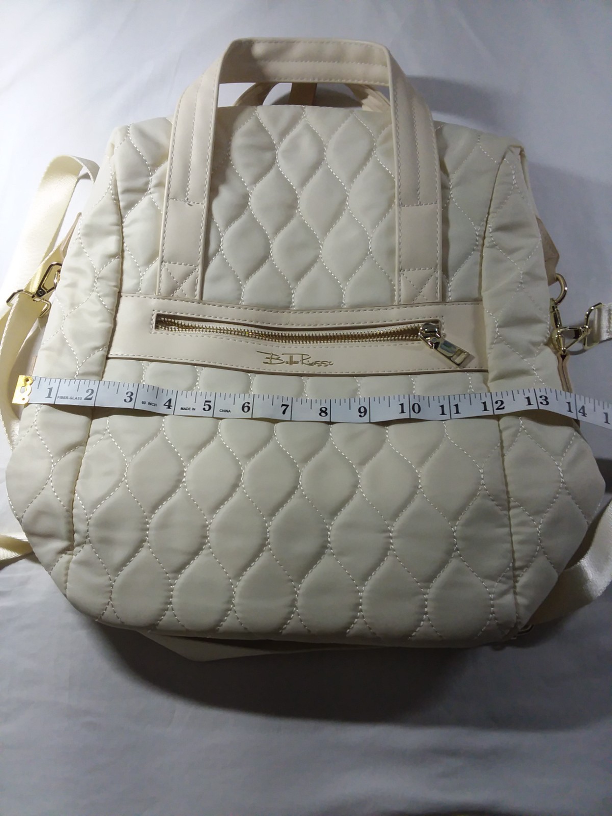 BELLA RUSSO Quilted Weekender Collection 14.4” Tote/Backpack/Shoulder Bag Ivory
