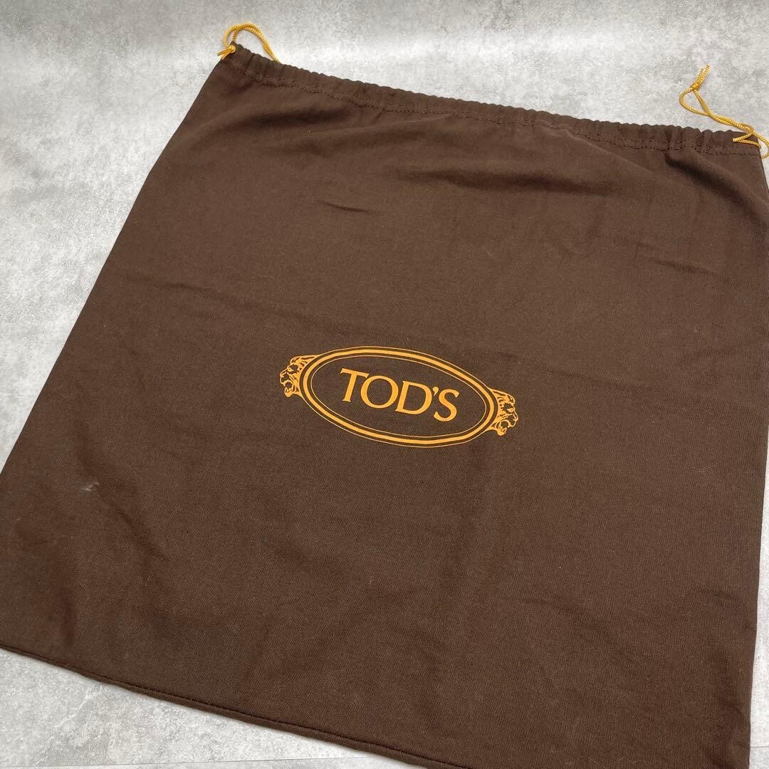 Tods Beige Leather Tote Bag Silver Logo Buckle Shoulder Boston Dust Bag