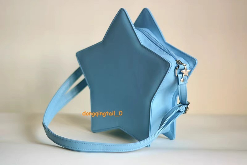 Lolita Mini Star Shape Pu 28.5cm Crossbody Single-shoulder Bag Purse Handbag