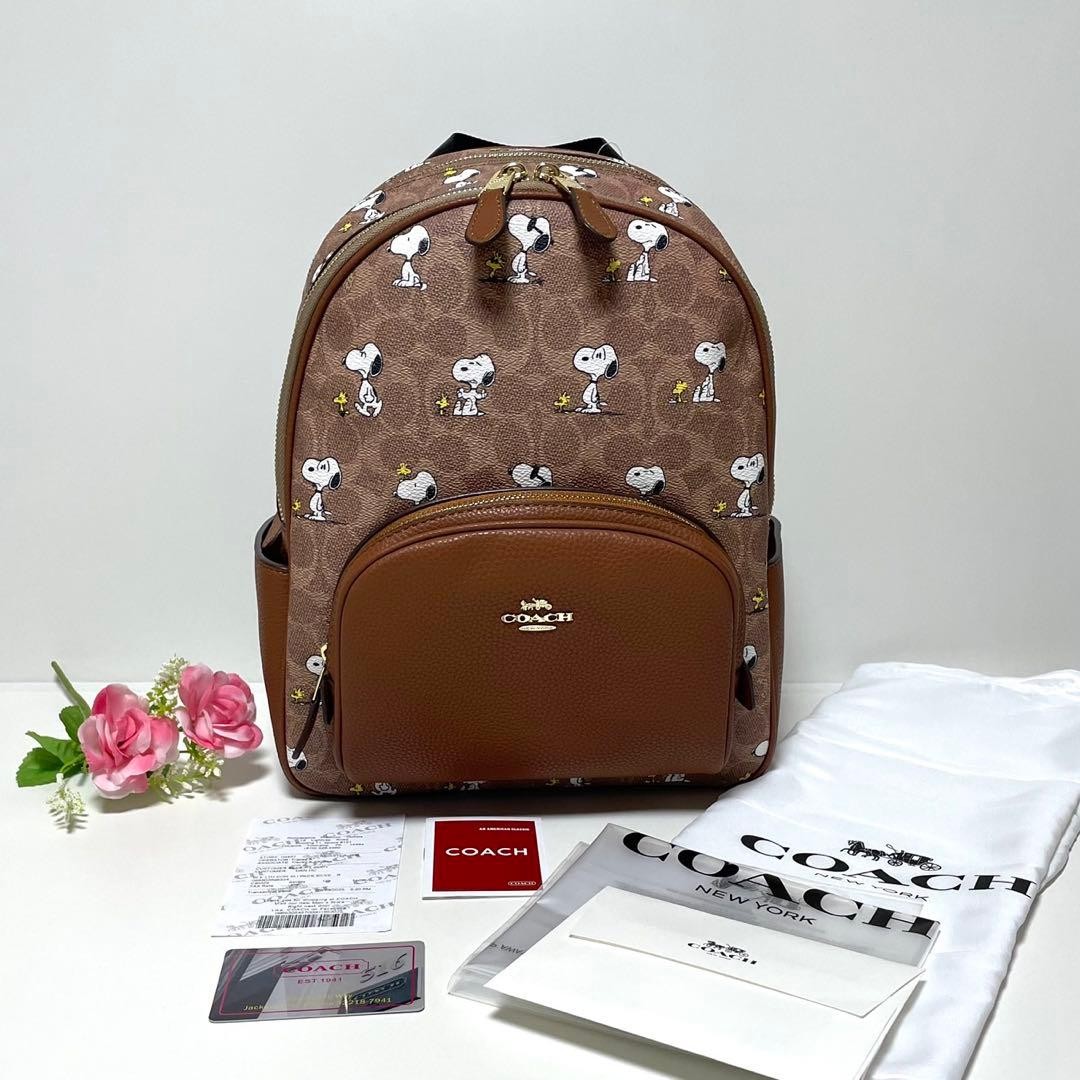 COACH Snoopy Backpack New Brown CBM25