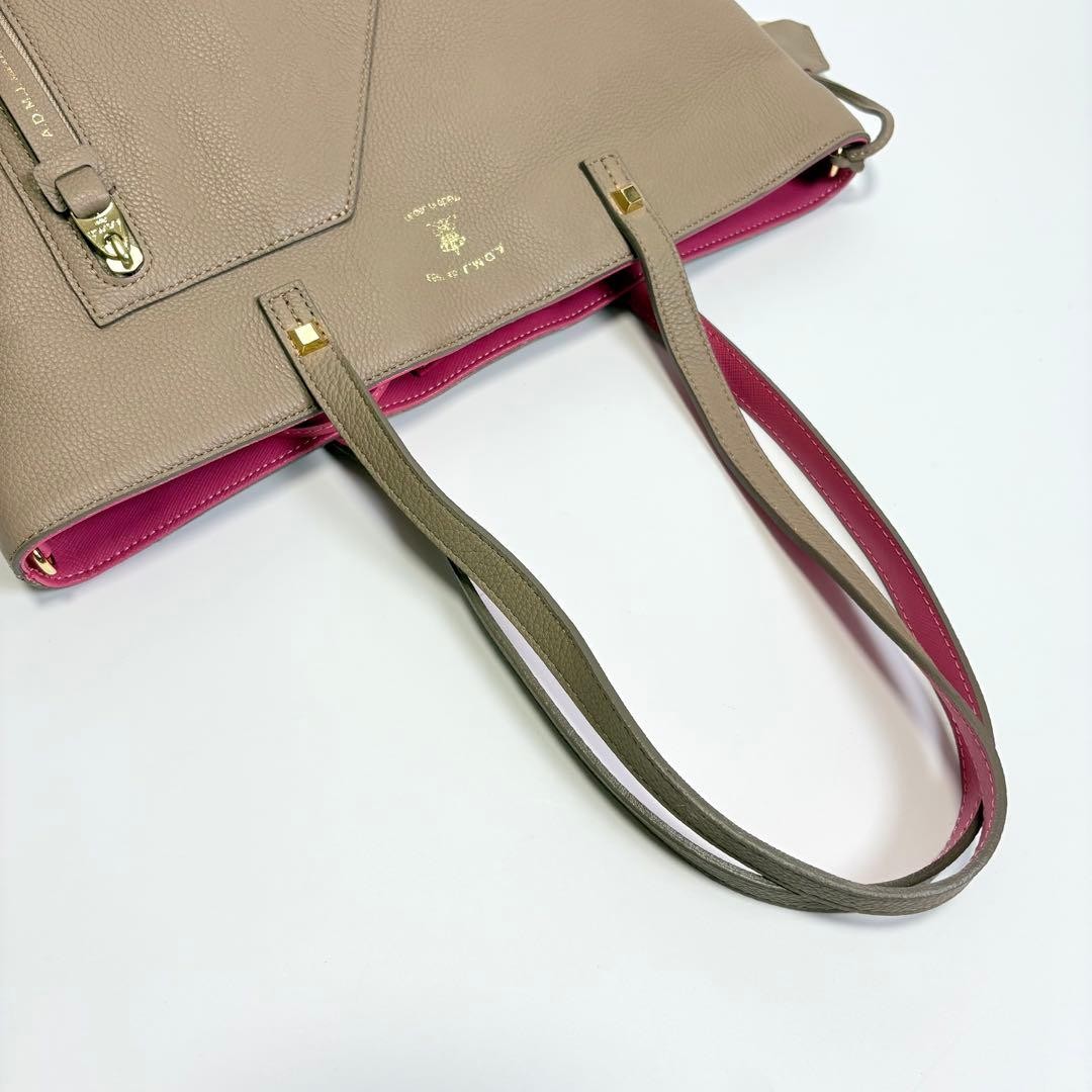 A.D.M.J. ADMJ Riders Pocket Leather Tote Bag Beige Shoulder Bag