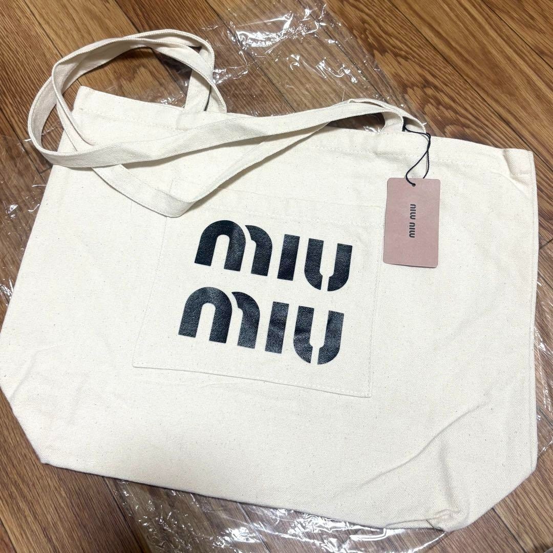 Miu Miu Limited Edtion White Tote Bag Made In Italy