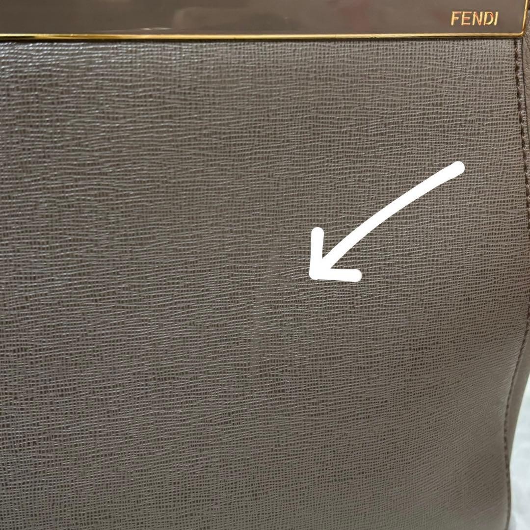 Fendi Petite 2Jours Toujours 2Way Handbag Bag