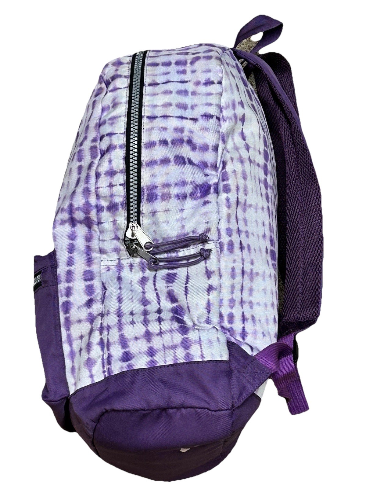 Ivory Ella Purple Tie Dye Backpack School Book Bag Travel Laptop