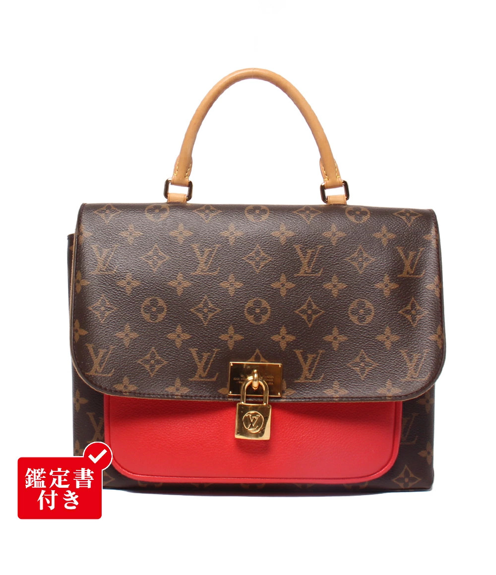 M Womens Shoulder Bag Leather Crossbody Handbag All Season
