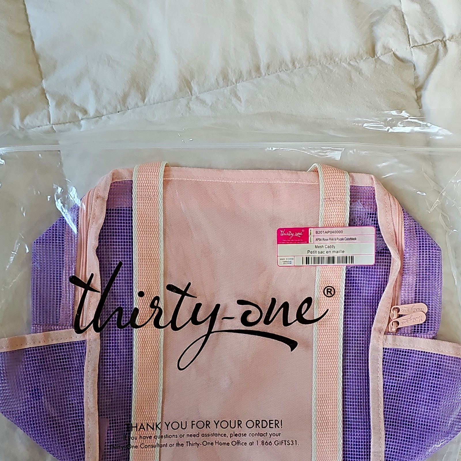 Thirty-One Mesh Tote Bag Colorblock Rose Pink & Purple Double Handles Women