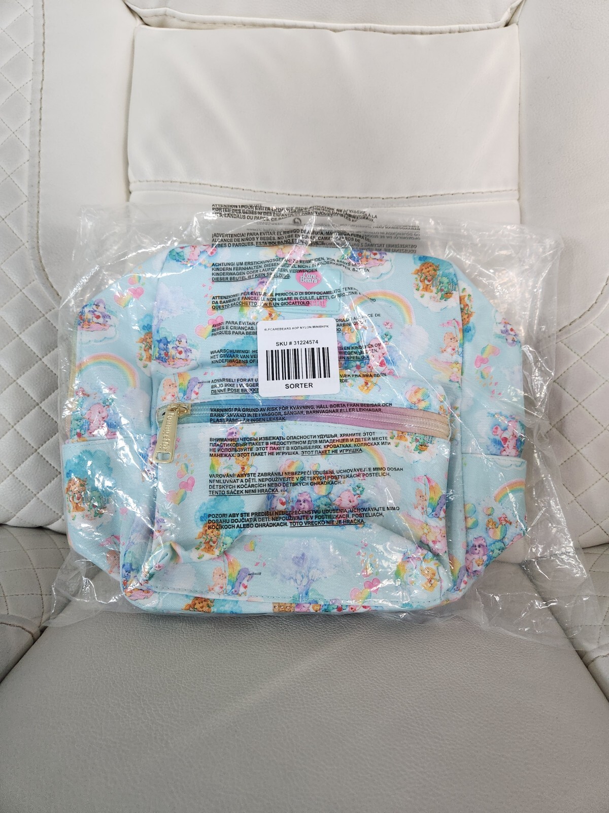 Loungefly Care Bear Cousins All-Over Print Nylon Square Mini Backpack – NWT