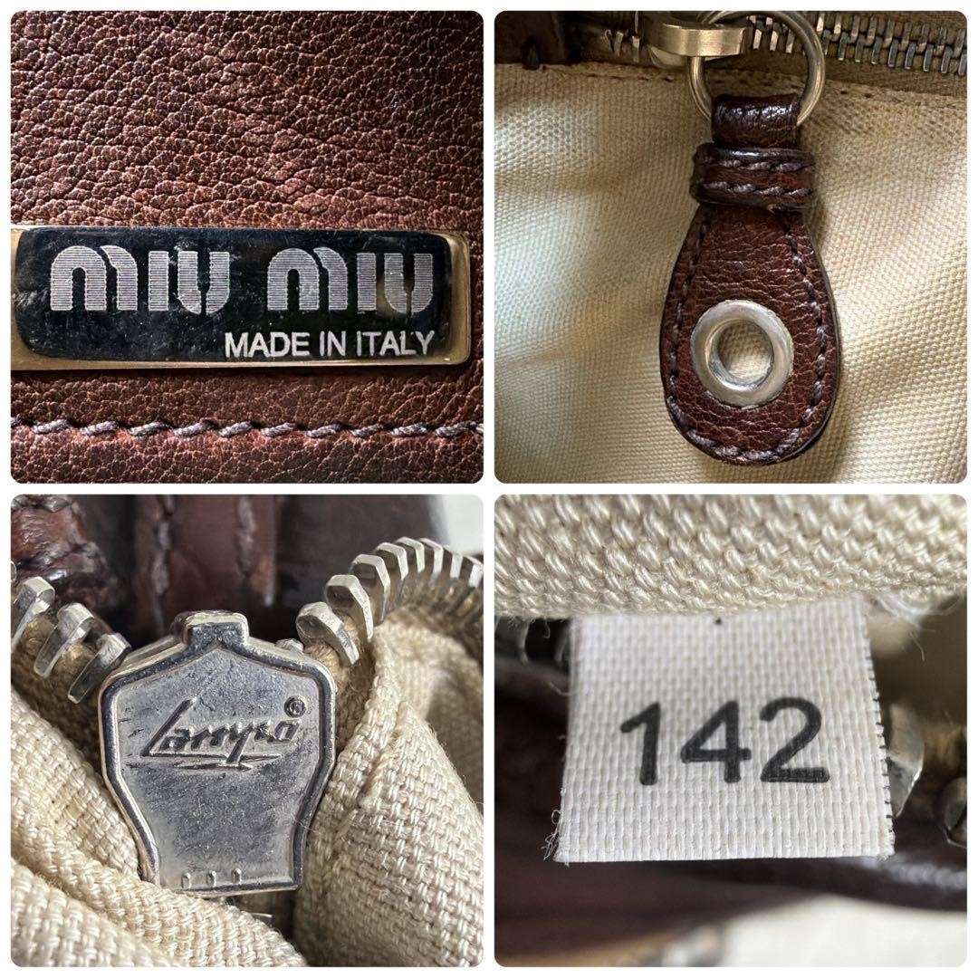 Miu Miu Vintage Leather Shoulder Bag Dark Brown Studded Auth