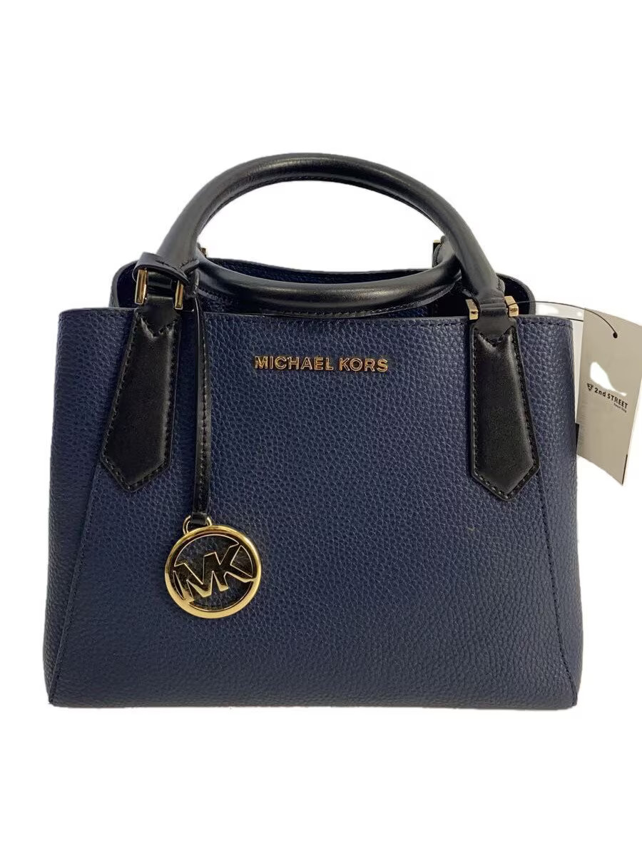 MICHAEL KORS Leather Bag, Navy, DB-1903