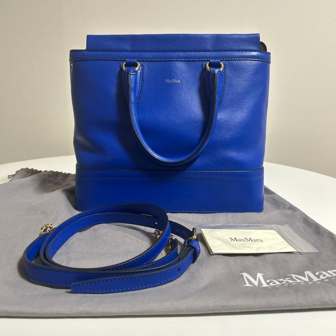Max Mara Leather Shoulder Bag Blue Authentic Women about 9.65 × 11.02 × 5.31″