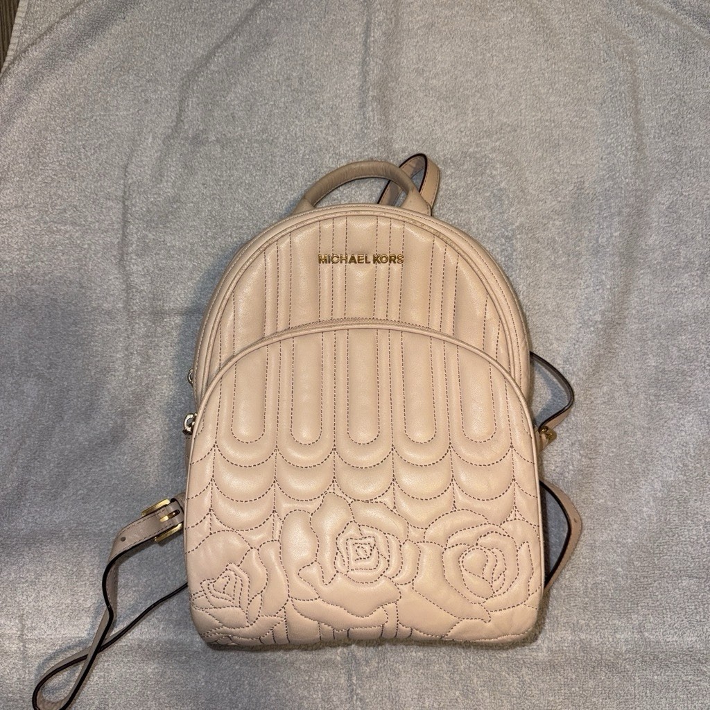 Michael Kors Beige Floral Quilted Small Backpack Top Handle Zip, Gold Hardware
