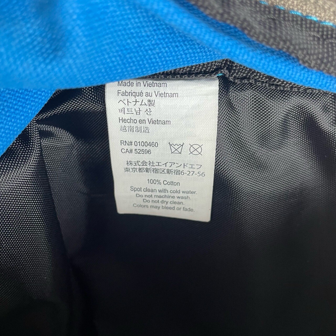 KAVU Blue Rope Bag Sling Single Strap Multiple Pockets Cotton Canvas