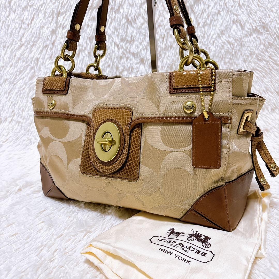 Authentic COACH Signature Turnlock Tote Bag Brown 11.4in x 8.7in x 4.3in Leather