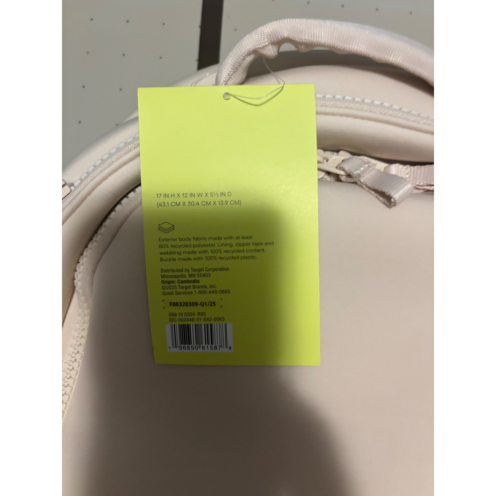 All in Motion Neoprene Backpack Cream Off White Athletic Travel Bag New