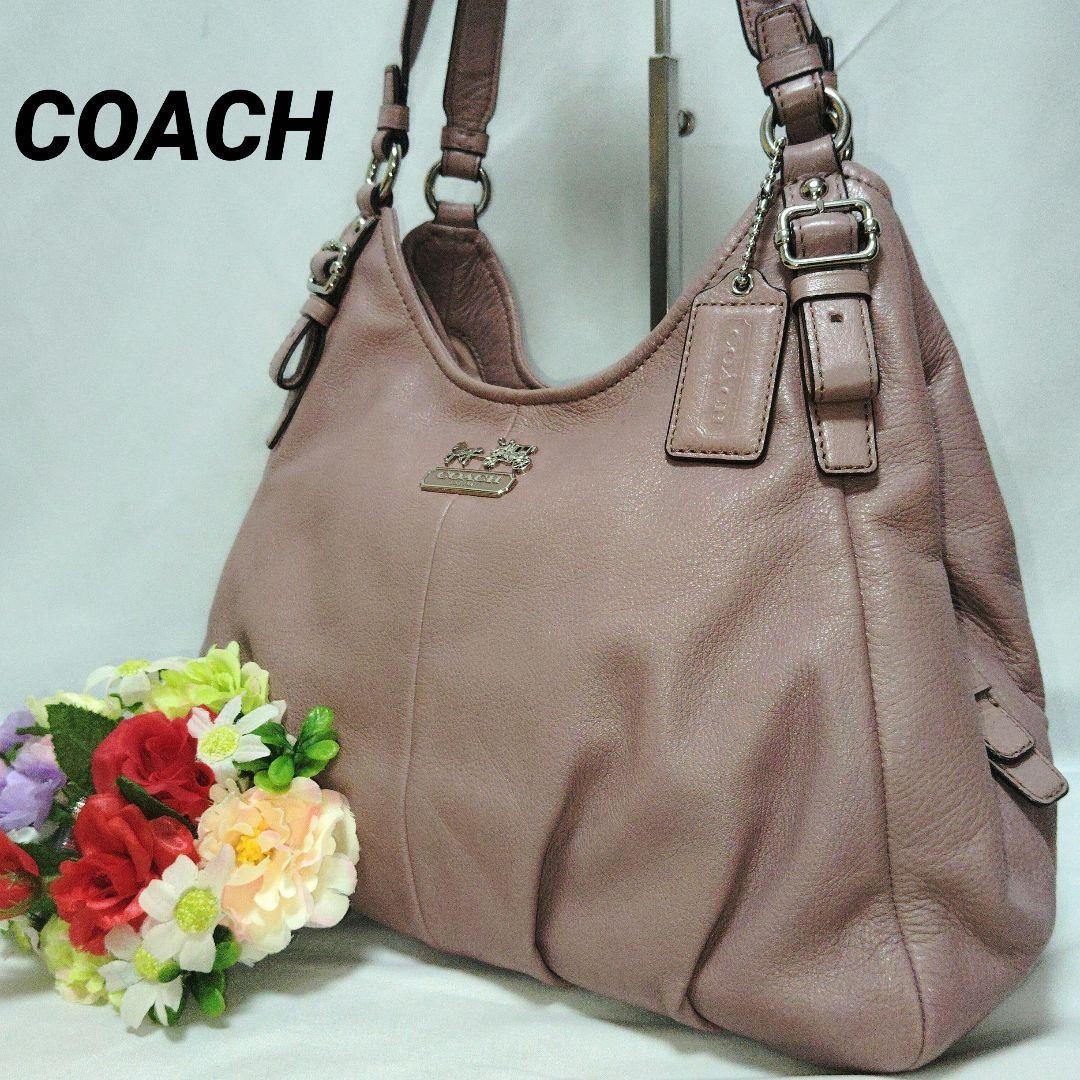 Authentic COACH Madison Leather Tote Bag 23cm x 33cm x 9cm Pink Purple Used
