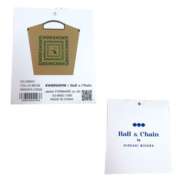 ≪Authentic≫ Ball & Chain Tote Bag 2025 Kinokuniya Limited Edition LOGO Beige M