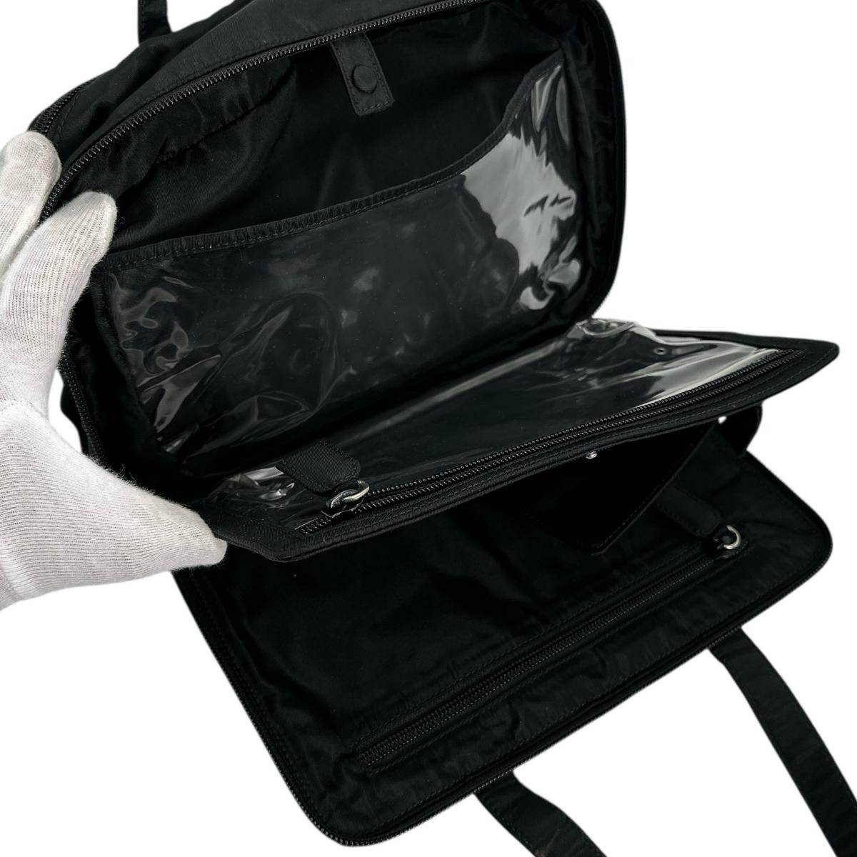 Prada Nylon Handbag Black Italy 26cm x 9.5cm Adjustable Strap
