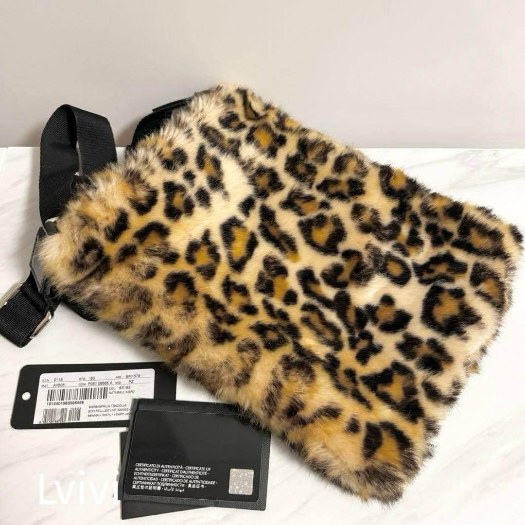 Dolce&Gabbana Women D&G Fur Leopard Shoulder Bag 21x29cm Almost unused Luxury