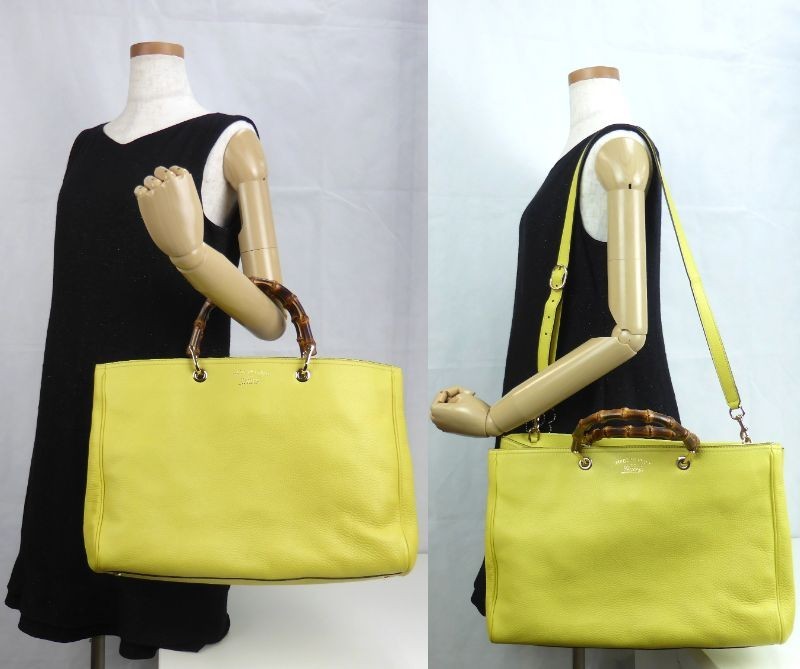 Gucci Bamboo Shopper Large Tote Bag 2WAY Hand Bag Yellow 323658 Auth Used