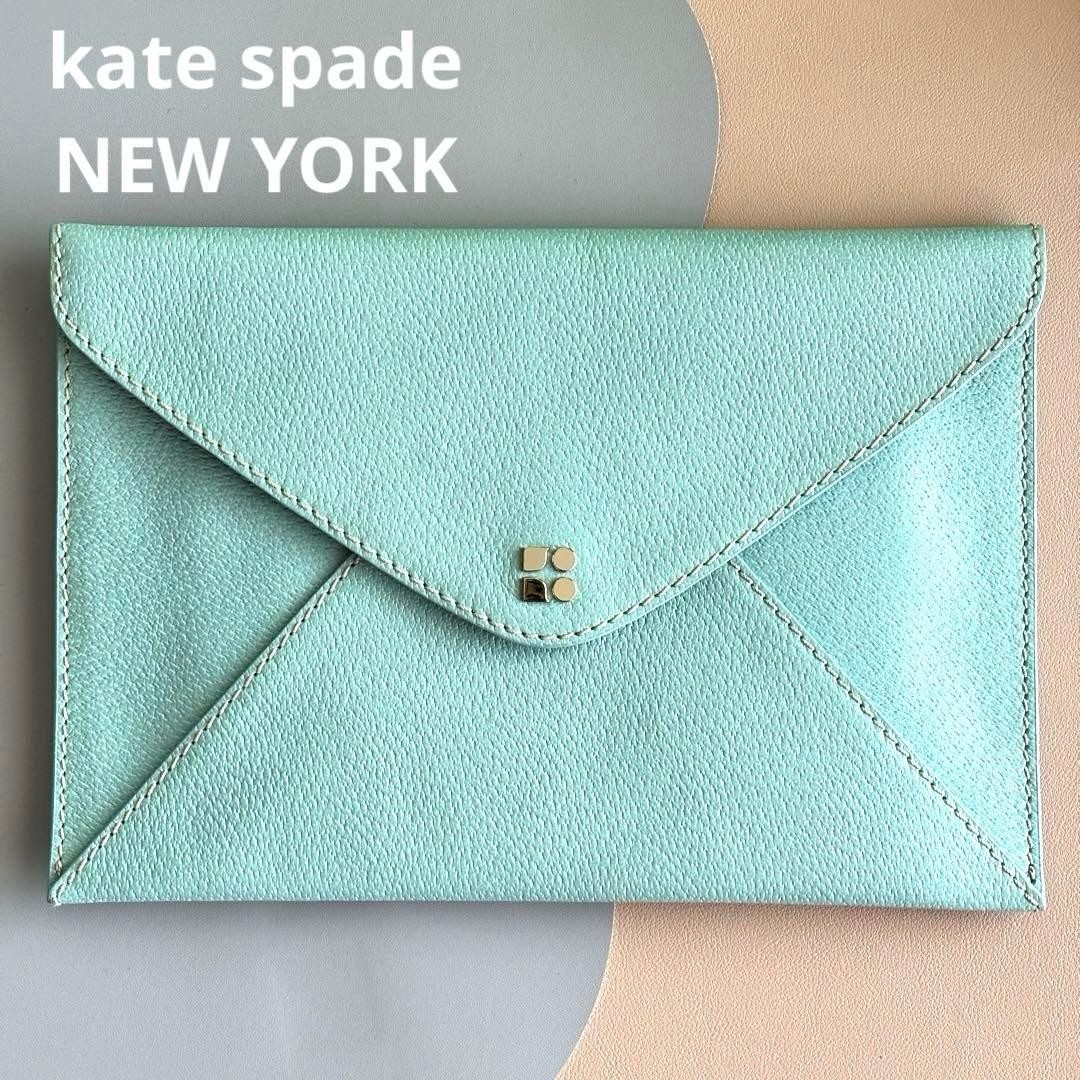 Kate Spade Leather Clutch Bag Light Blue with Card 19×27.5cm