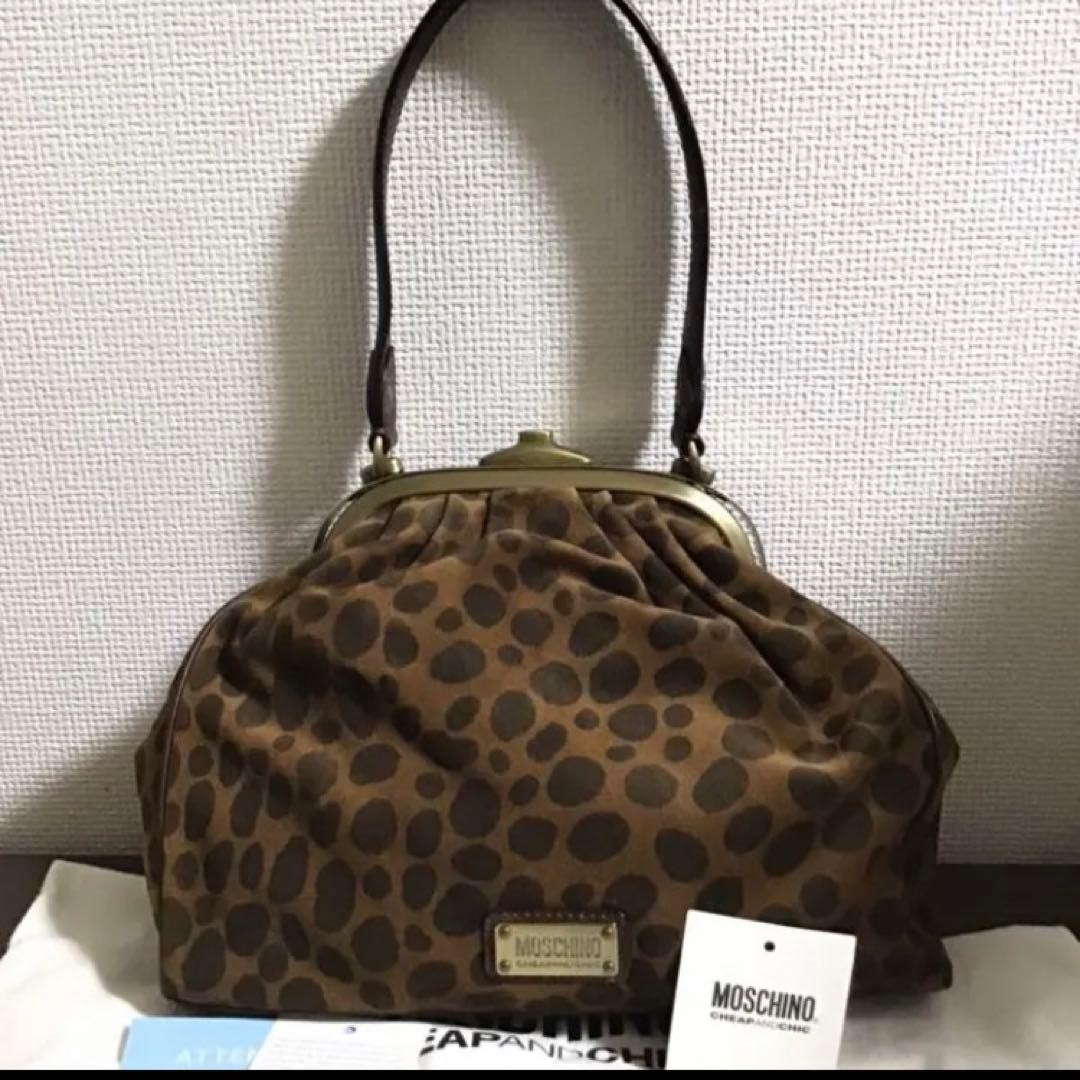 MOSCHINO Shoulder Bag Kiss-Rock Leather Suede Leopard Brown Vintage From Japan