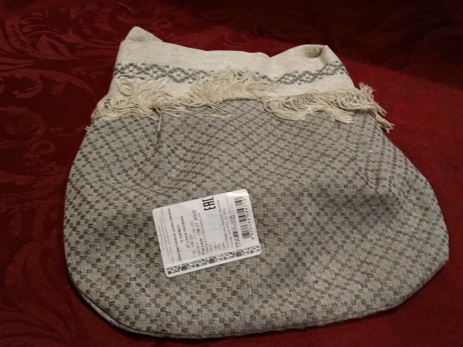 Linen (flax) handmade bag, 32x35cm, made in Belarus