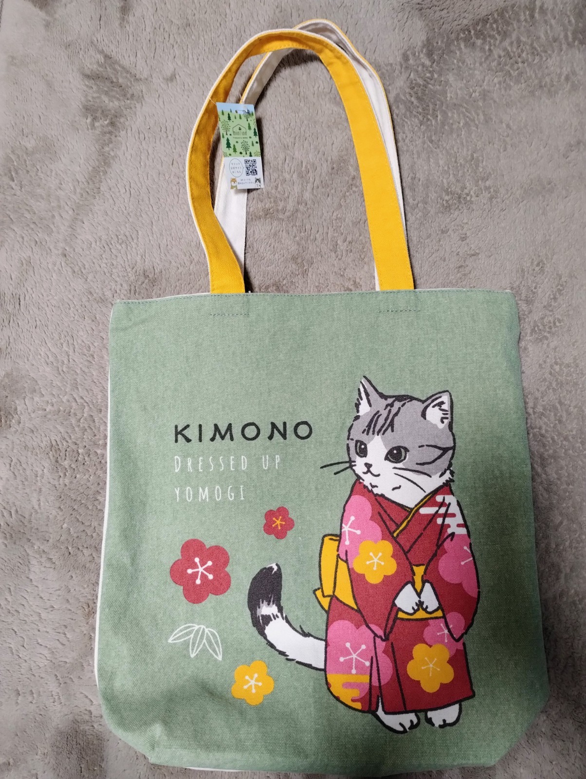 Japanese Kimono Cat Tote Bag – Kawaii Design, Inner Pocket, Lightweight, Unique
