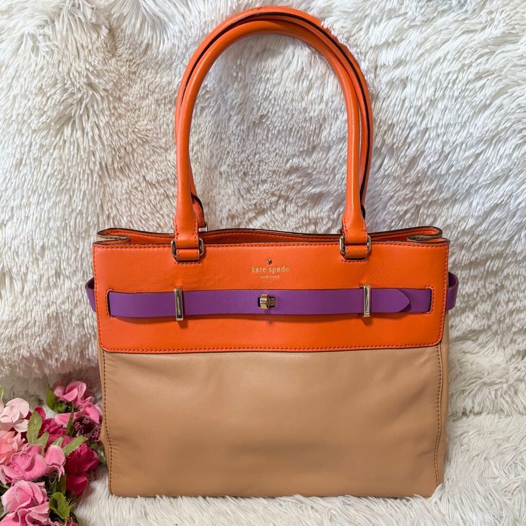 Kate Spade New York Beige Orange Leather Tote Bag Gold Turn Lock A4 Work 34cm