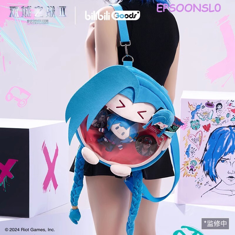 LOL Jinx Plush Itabag Doll Carrying Backpack League of Legends Cosplay Gift