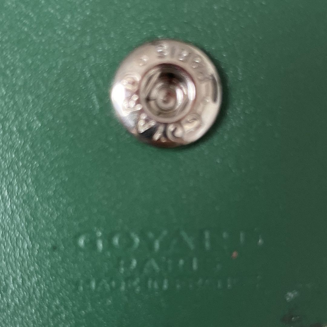 Goyard Saint Louis PM Tote Bag Green Used w/Pouch