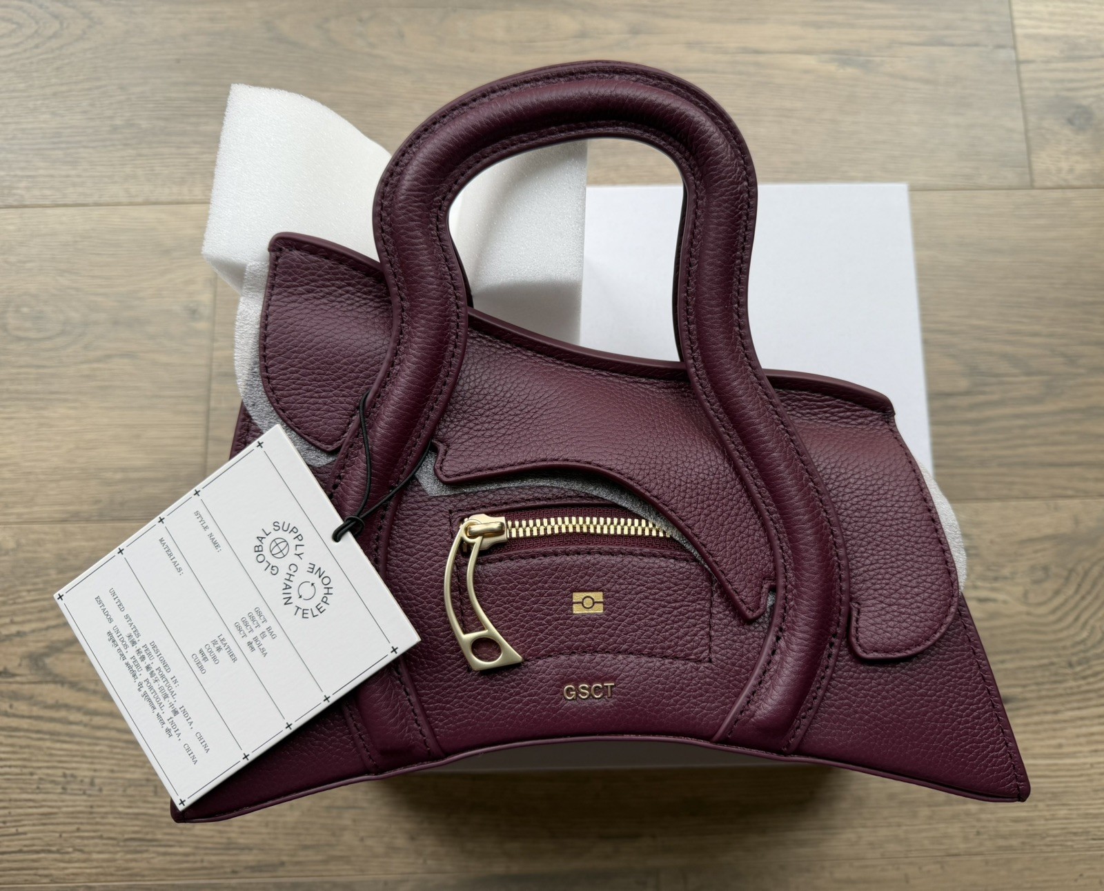 MSCHF GSCT Supply Chain Unreleased Telephone Handbag or Crossbody NWT