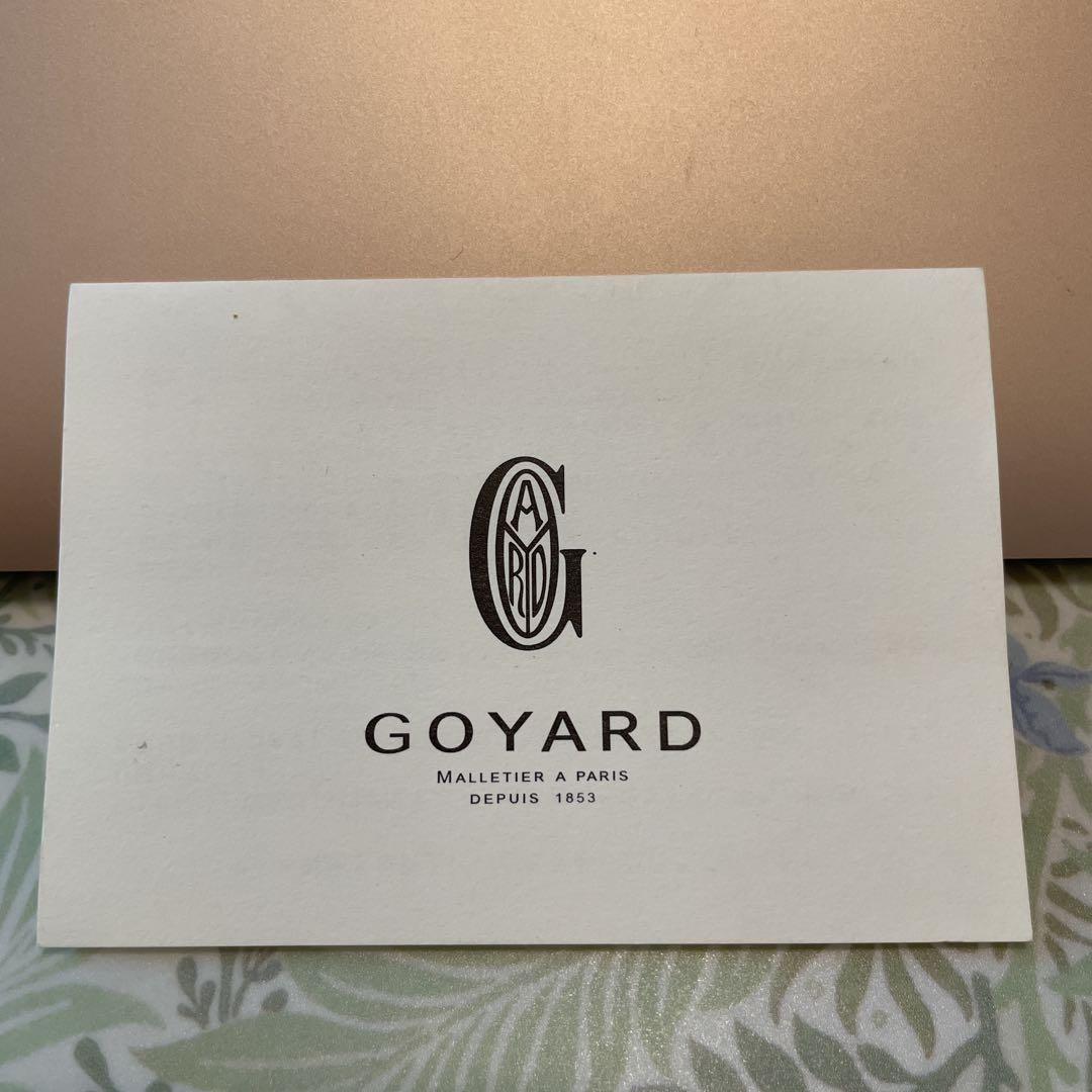 Goyard Saint Louis PM Tote Bag Green Used w/Pouch