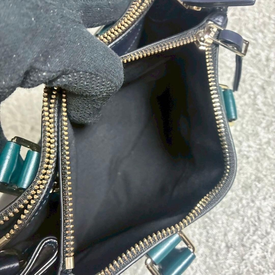 Paul Smith Navy Green Stripe Leather 2Way Shoulder Bag Crossbody Zip Trapezoid
