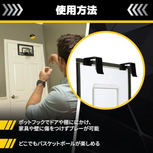 SKLZ Basketball Goal Indoor Wall Mounted Door Mounted Practice Pro Mini Hoop Tra