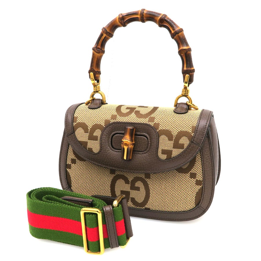 Gucci Bamboo 2-Way 675797 Leather Brown Shoulder Bag #SAB15120