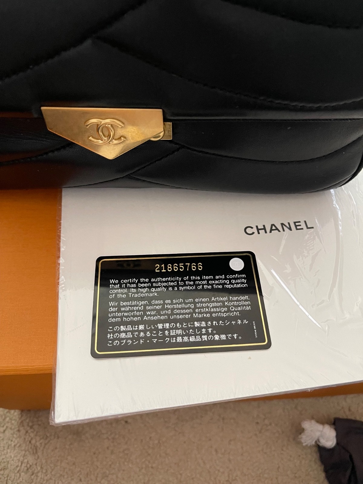 Authentic Chanel Medium Pagoda Flap Bag Black Lambskin Scallop Quilted 2016