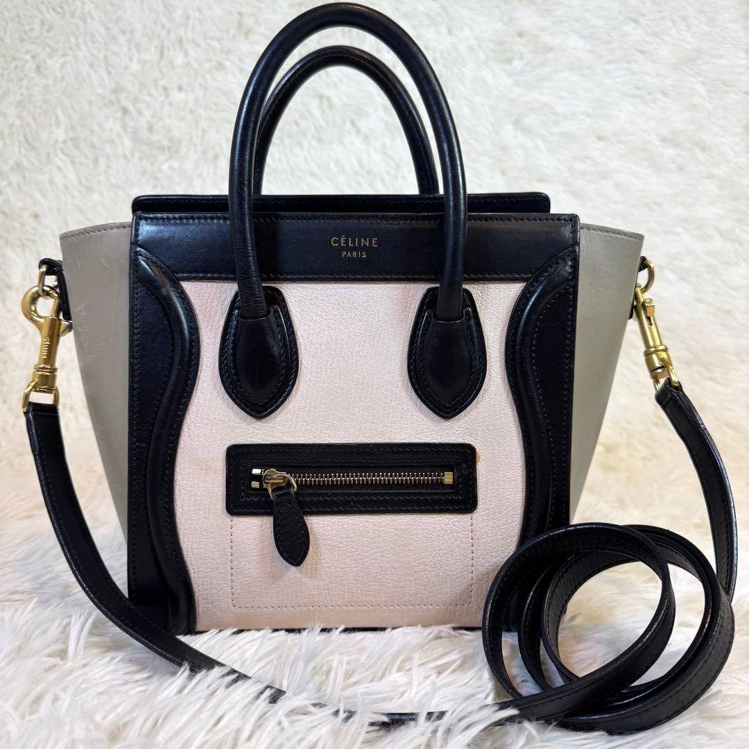 Celine Luggage Nano Shopper Tricolor Leather 2way Shoulder Bag Handbag Auth JP